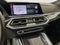 2023 BMW X6 M Base