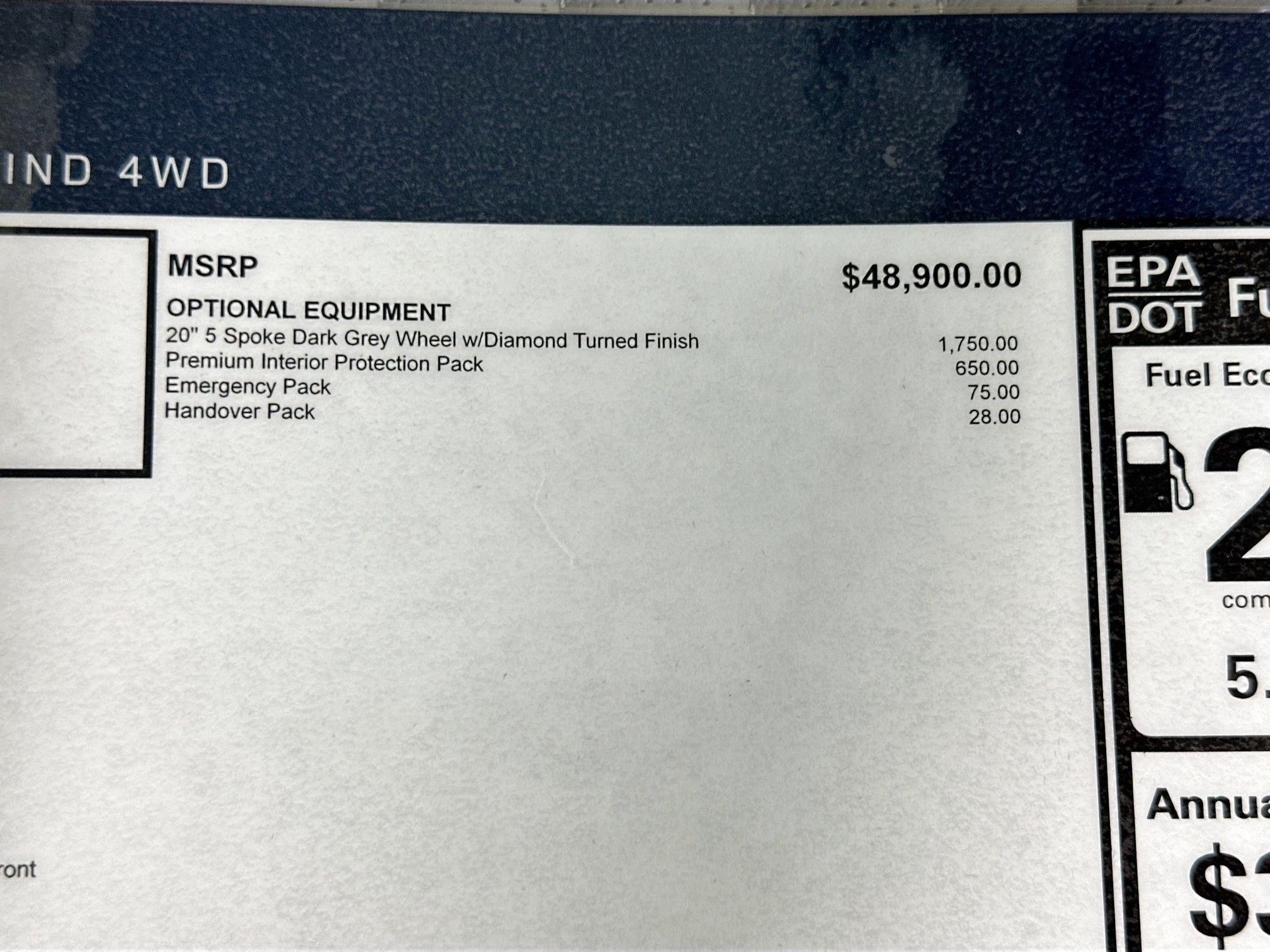 2025 Land Rover Discovery Sport S