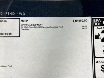 2026 Land Rover Discovery Sport Landmark