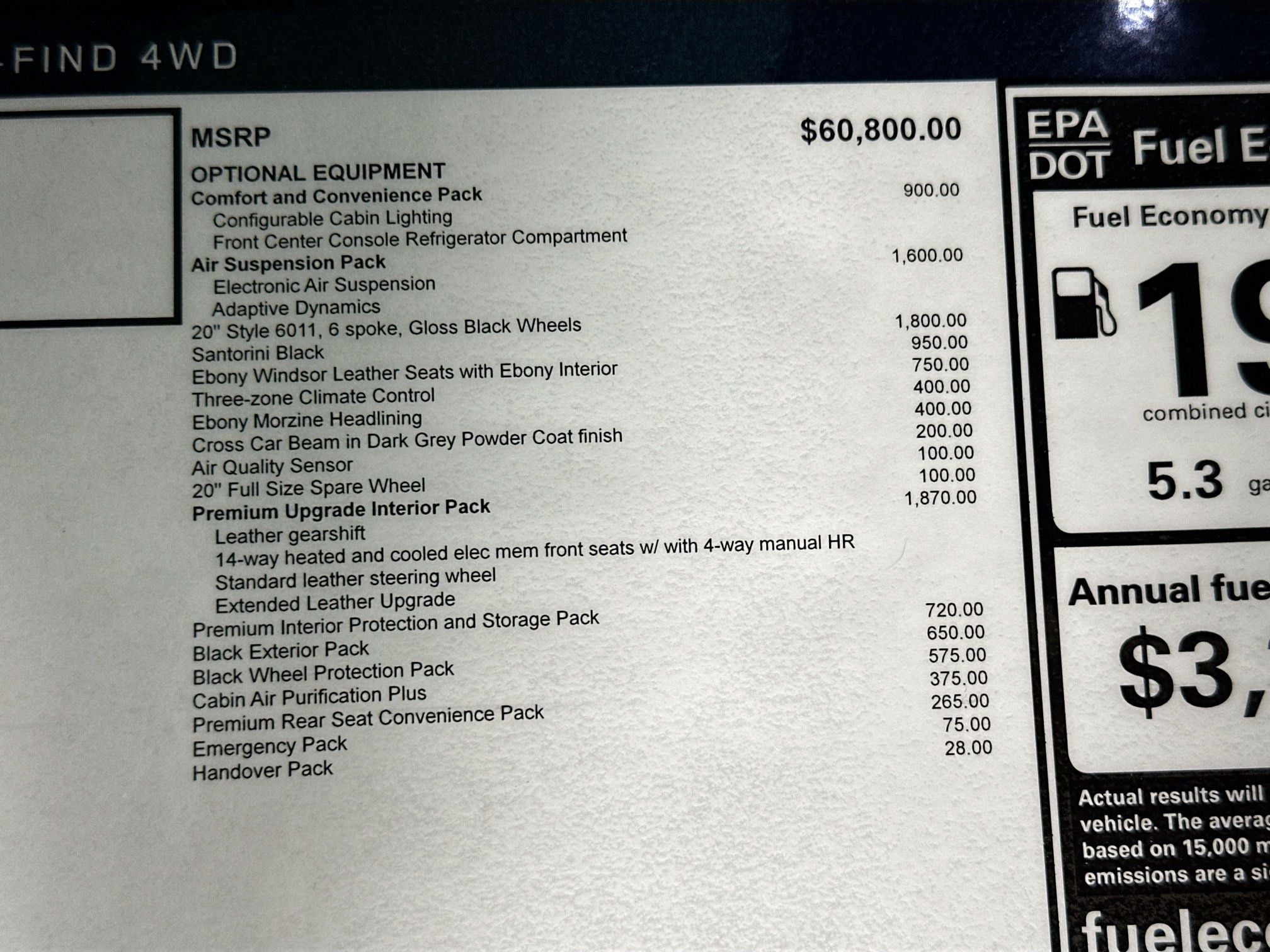 2025 Land Rover Defender 110 S