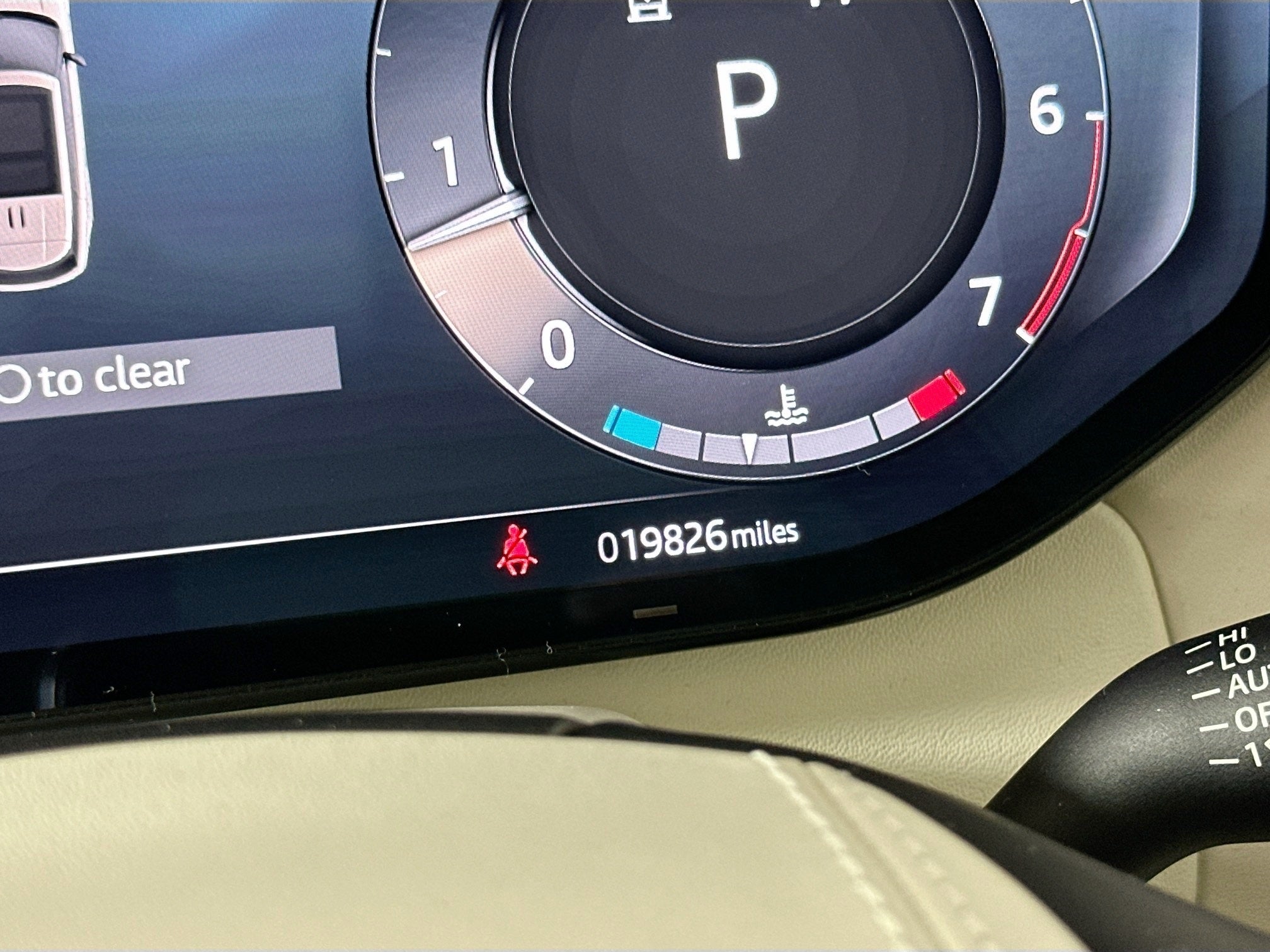 2023 Land Rover Range Rover SE