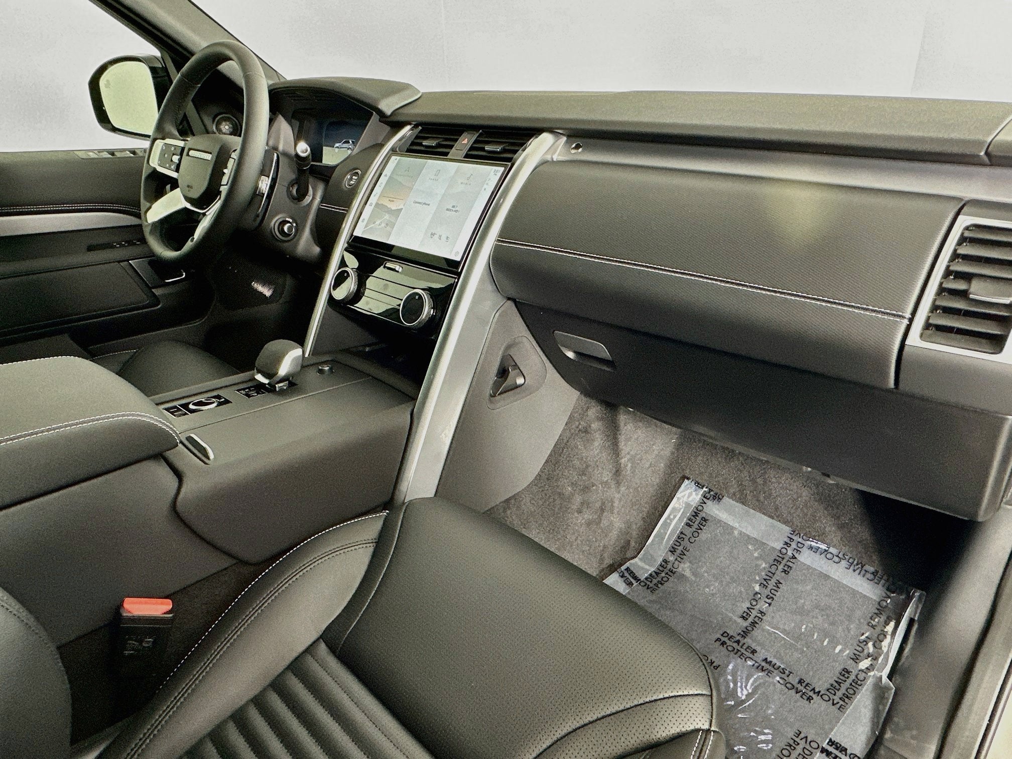 2026 Land Rover Discovery Dynamic SE