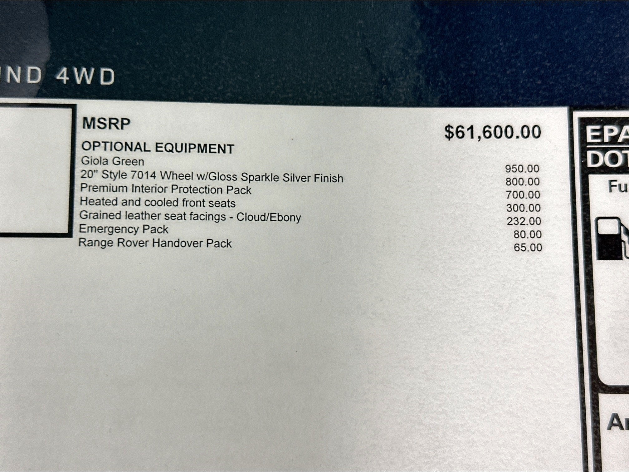 2026 Land Rover Range Rover Velar S