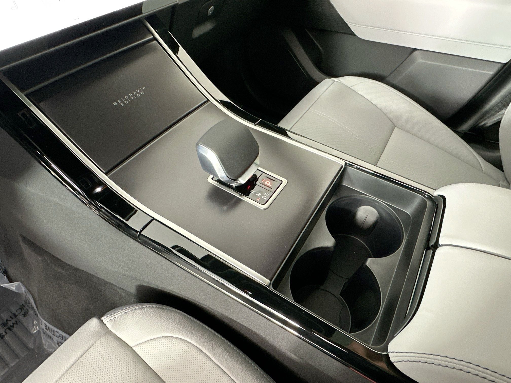2026 Land Rover Range Rover Velar P250 Base