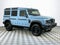2026 INEOS Grenadier Station Wagon Trialmaster Edition