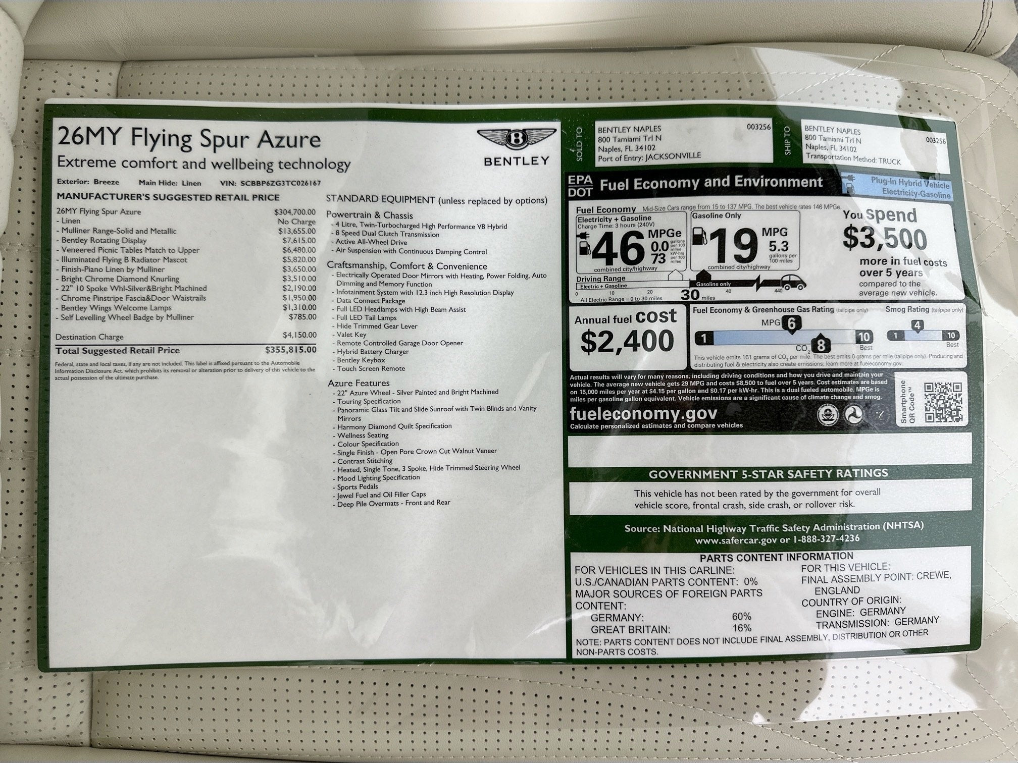 2026 Bentley Flying Spur Azure