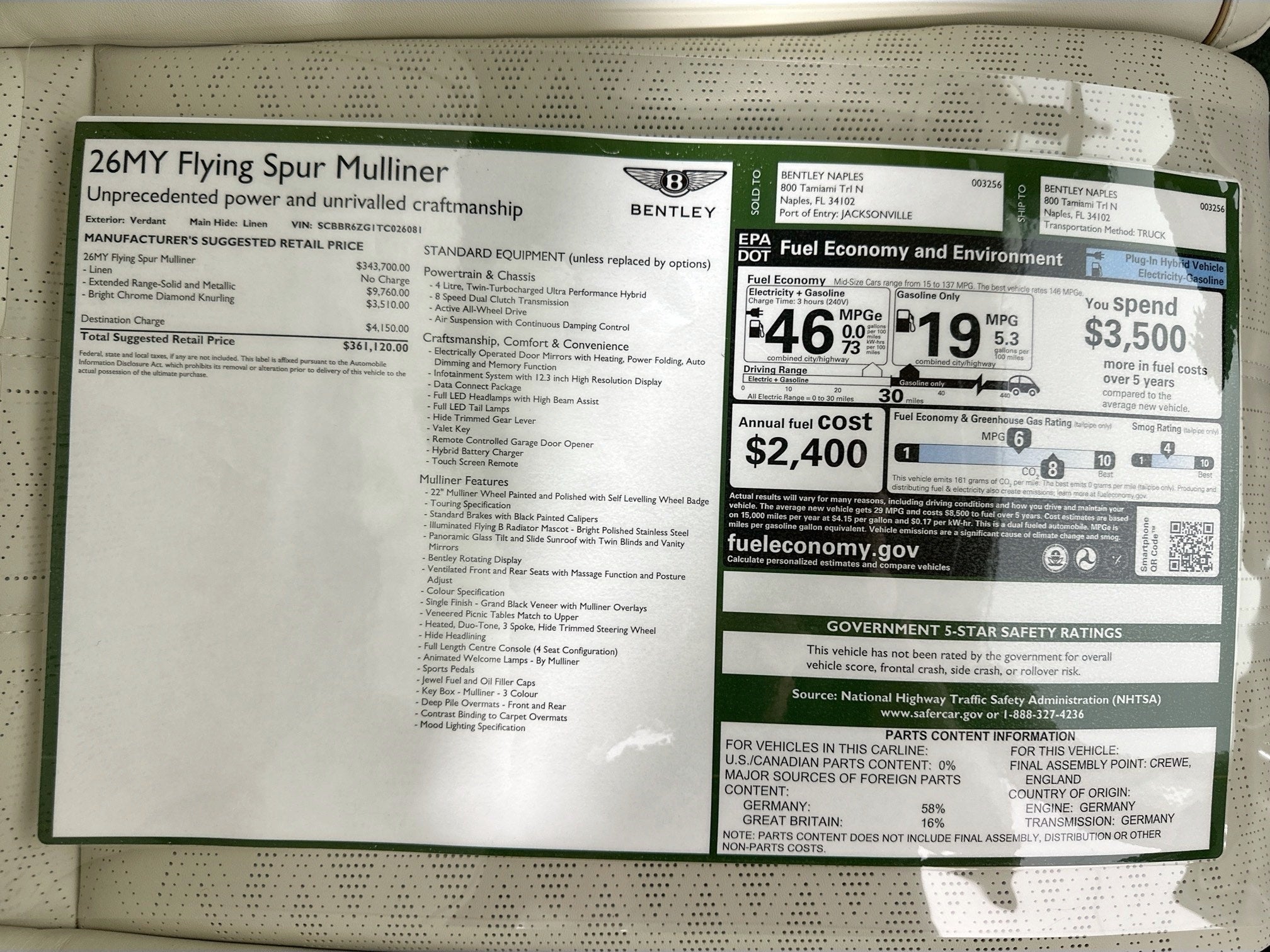 2026 Bentley Flying Spur Mulliner