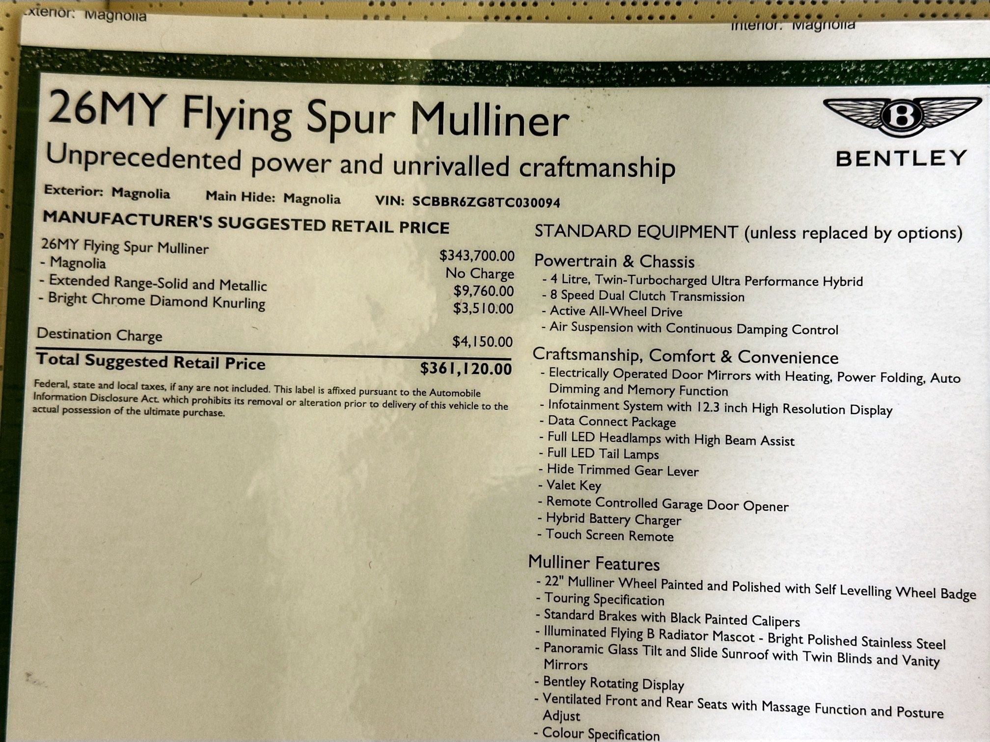 2026 Bentley Flying Spur Mulliner