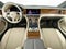 2026 Bentley Continental GTC Base