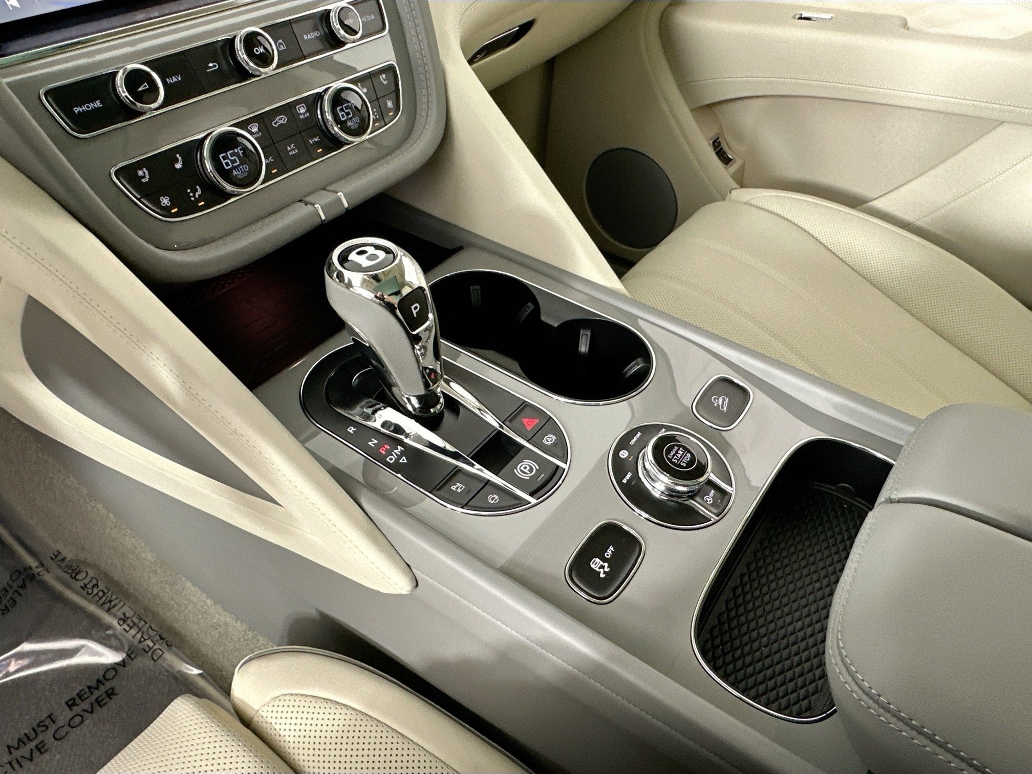 2025 Bentley Bentayga Atelier