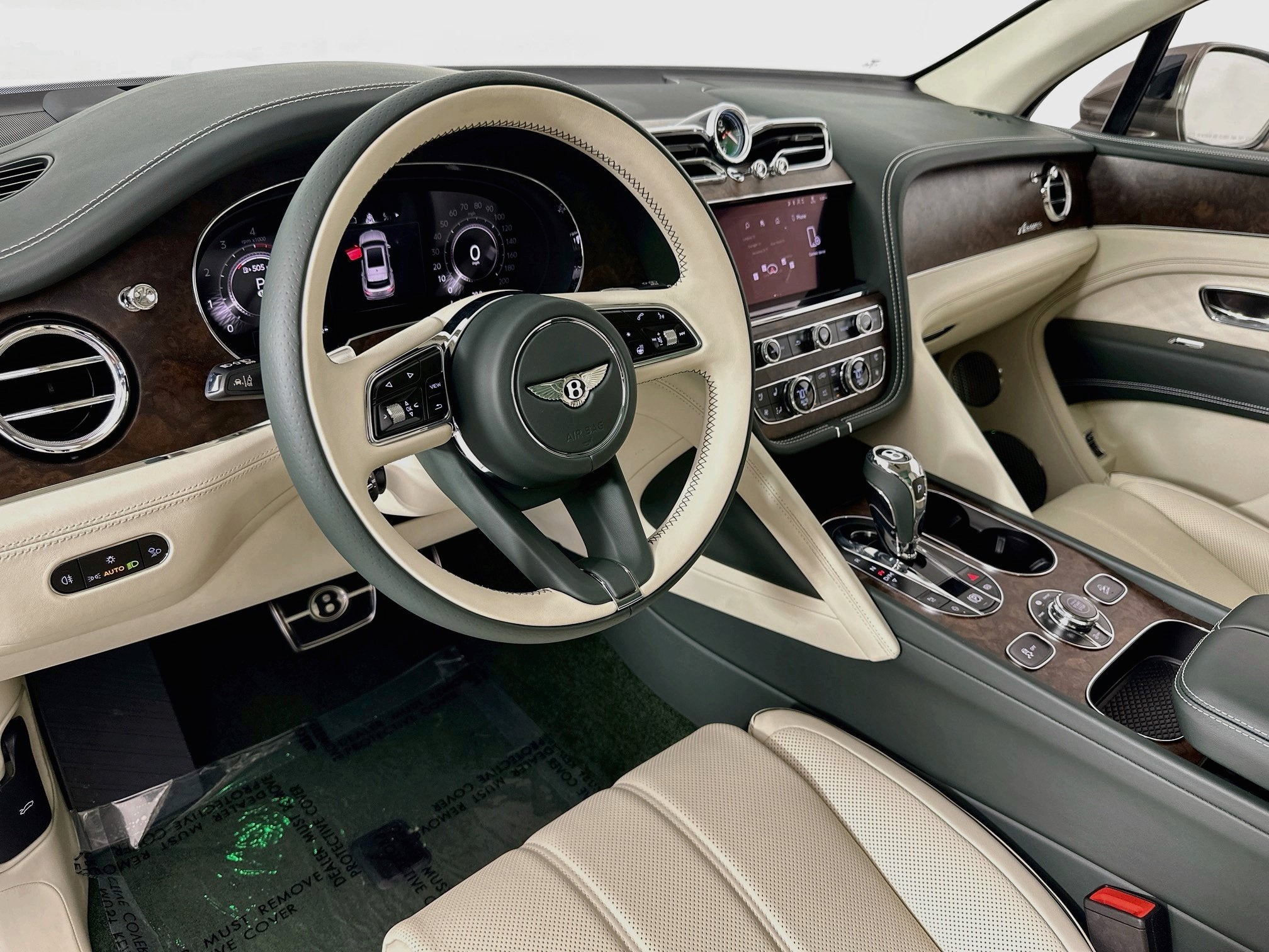 2027 Bentley Bentayga EWB Azure