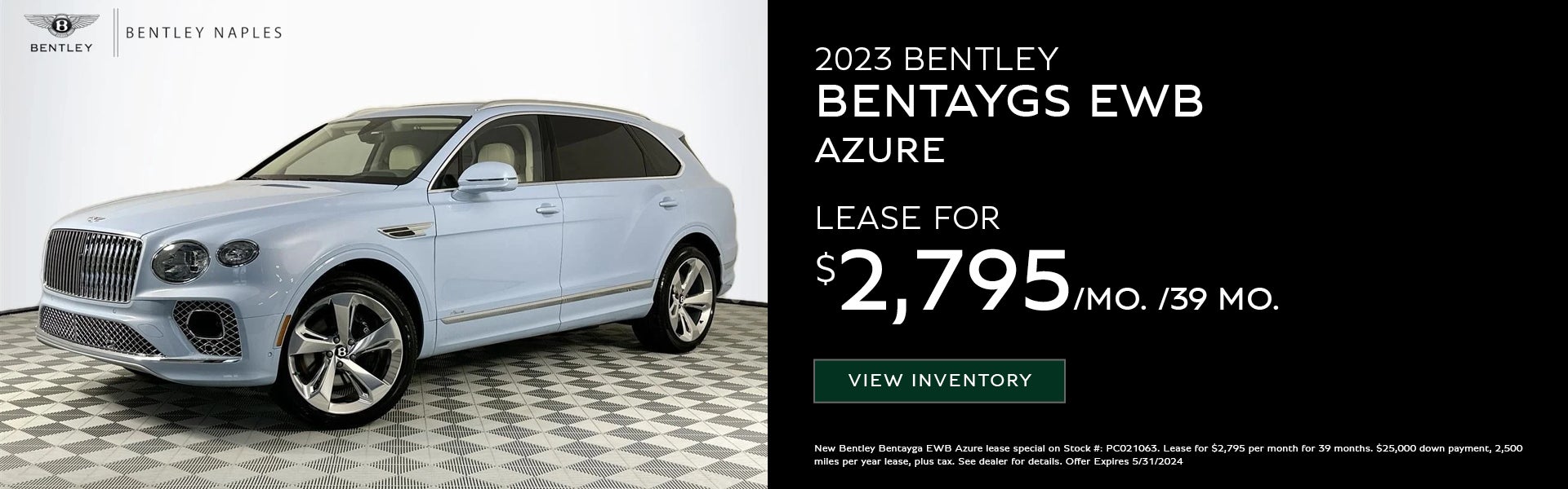 2023 Bentley Bentayga EWB Azure