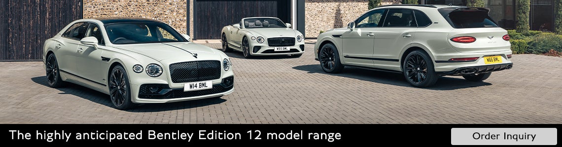 Bentley Speed Edition